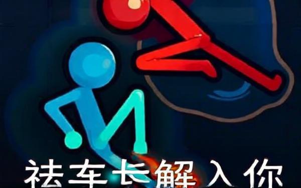 狙击手双人冒险小游戏