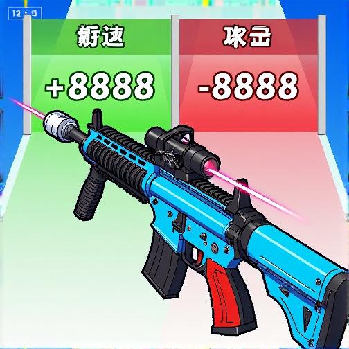 王者枪战大闯关