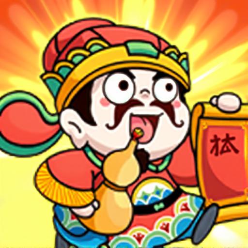 成语消消乐42