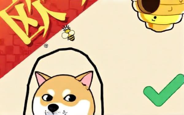 拯救狗狗画线作战