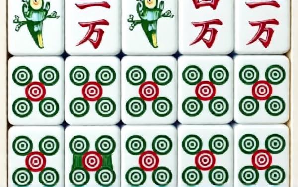 高手挪对对