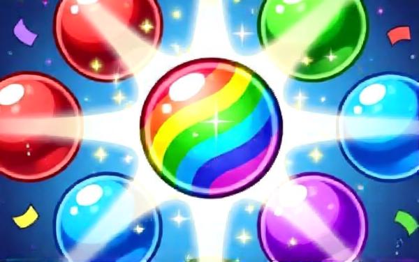 彩珠五连