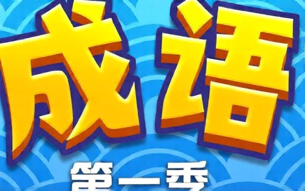 糖糖点点乐
