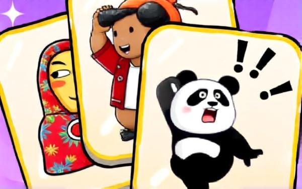 大脑解压馆