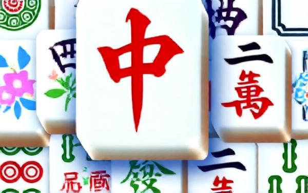 挪对大师3
