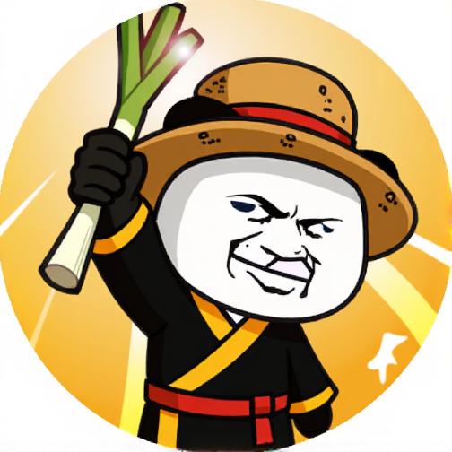 谁能活到下一关