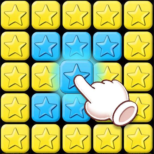 消灭星星星传奇