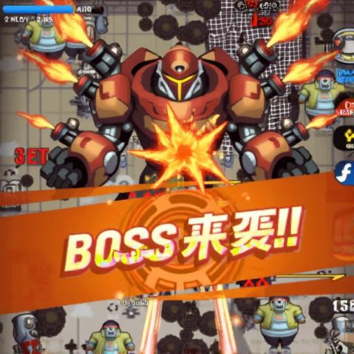 僵尸毁灭工程计划