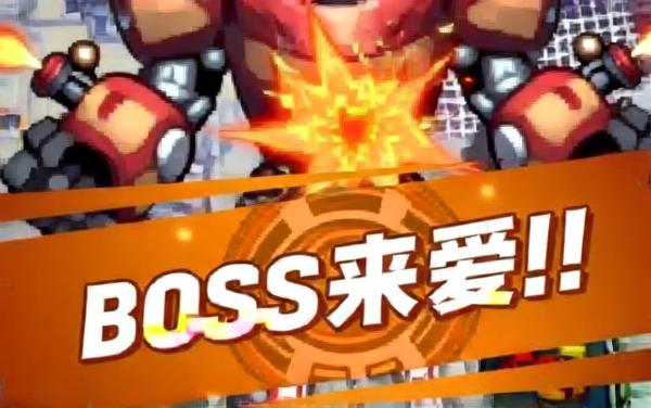 僵尸毁灭工程计划