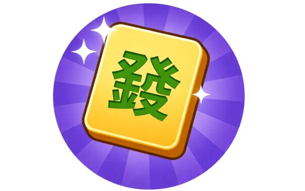 超级解压切切切