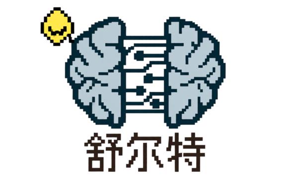 数字速读训练舒尔特方格
