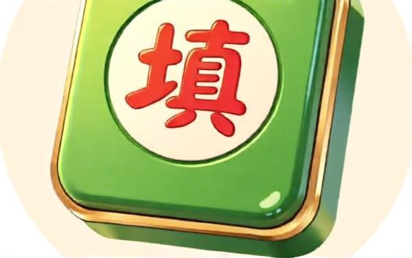 百关通关王
