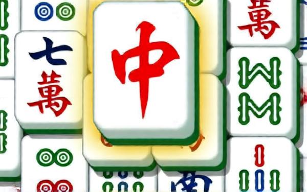 挪对对麻将消消乐游戏