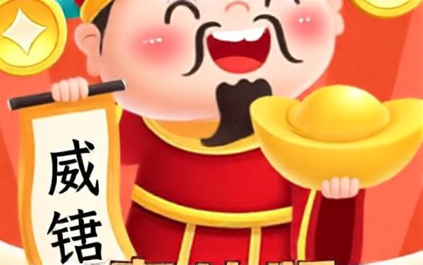 经典猜成语
