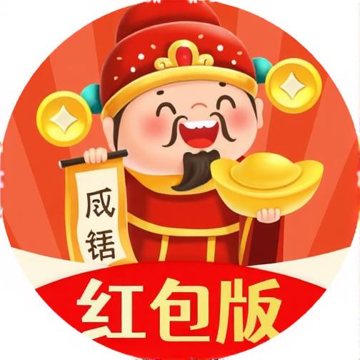 经典猜成语