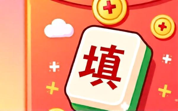 点点乐不停