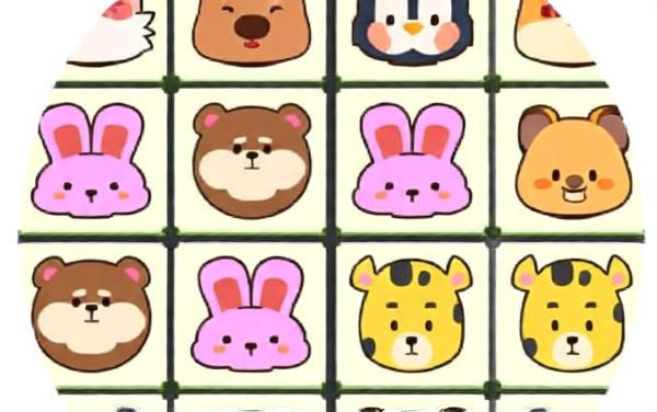 连连看一看