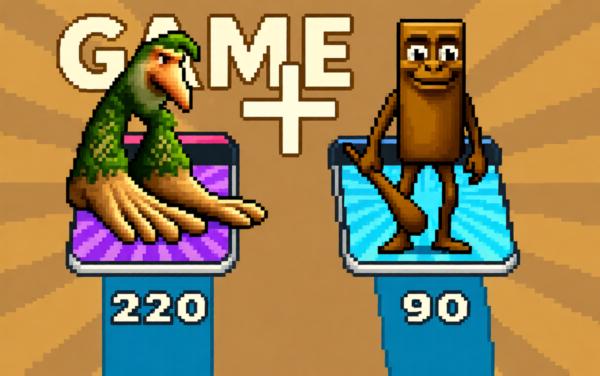 木棍合成山海人