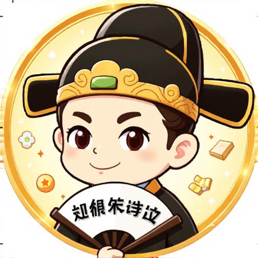 超级解谜馆