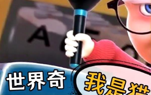 一只猫模拟游戏