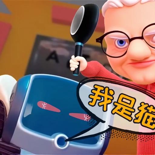 一只猫模拟游戏