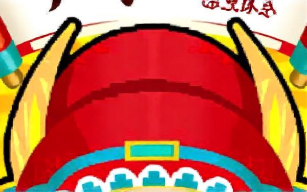 今天填个字