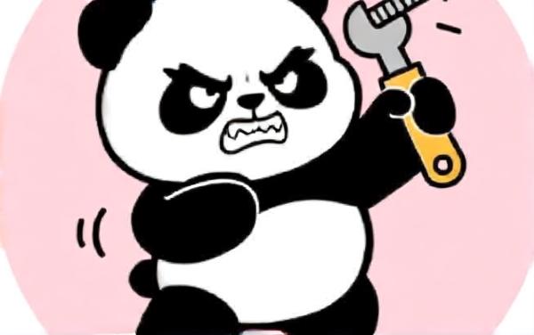 熊猫打螺丝
