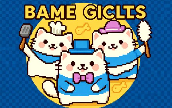 喵咪客栈有喵喵