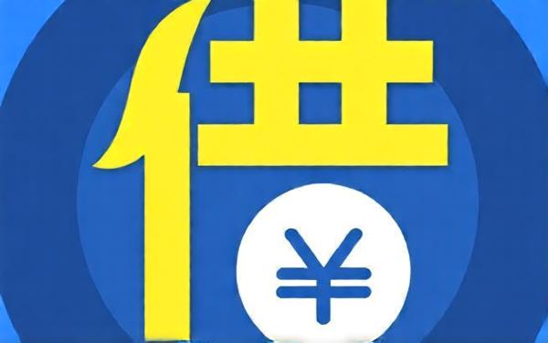 云开来开通入口