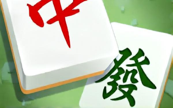 挪一对