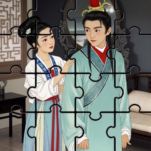 怀旧拼图王