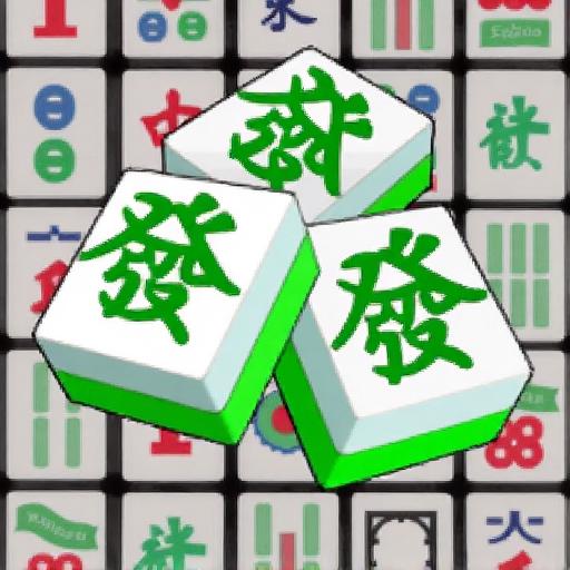51吃碰杠