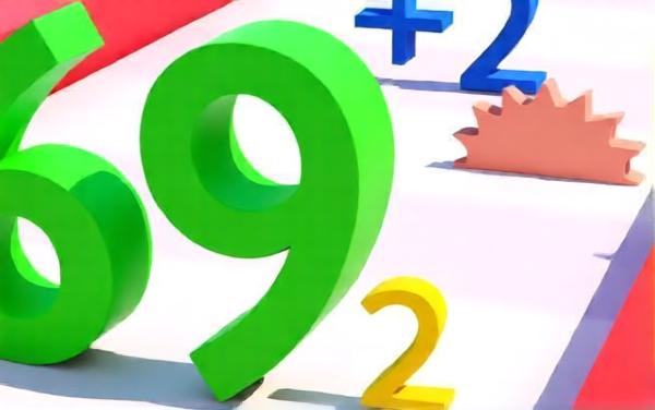 带你玩小游戏15