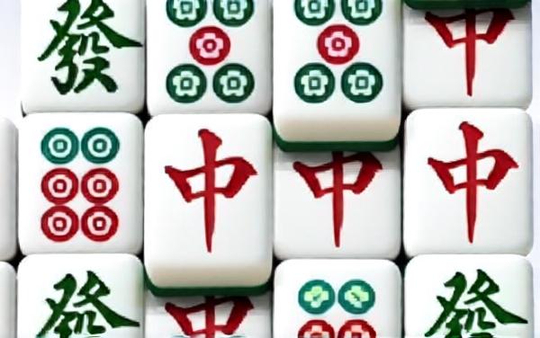 挪了挪对对