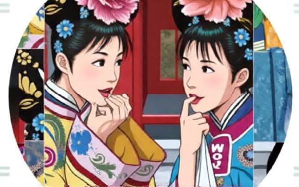 疯狂爱解谜