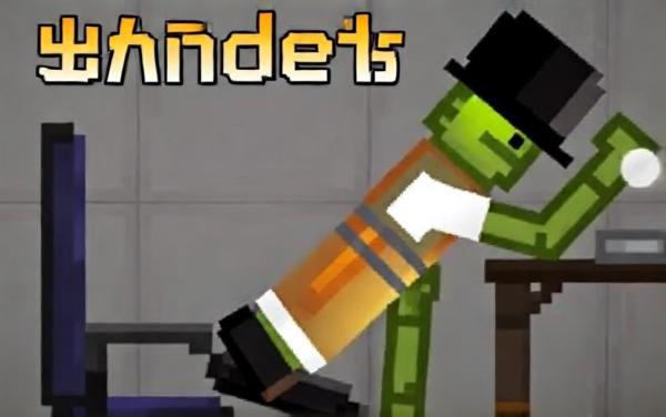 甜瓜超好玩游乐场