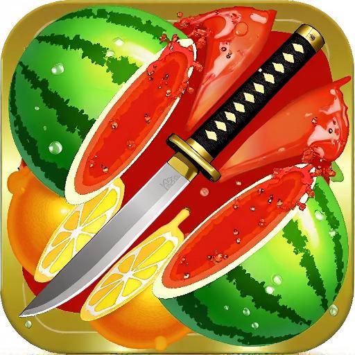 经典游戏切水果