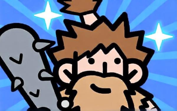 我的异世界奇遇