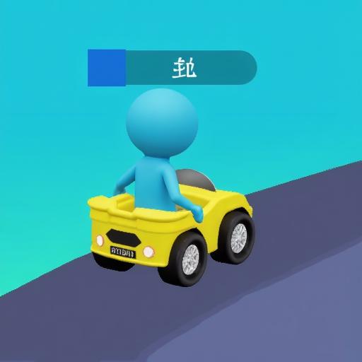 汽车人变形赛车跑酷