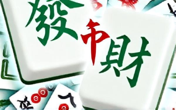 消消你别停