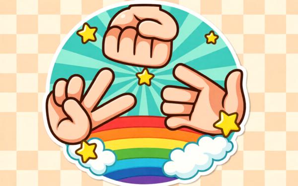 石头剪刀布小游戏