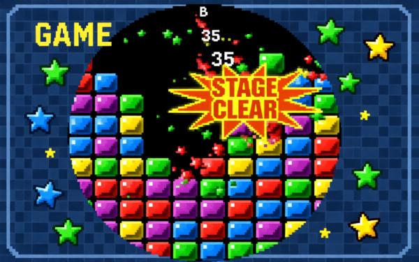 消灭星星消消乐