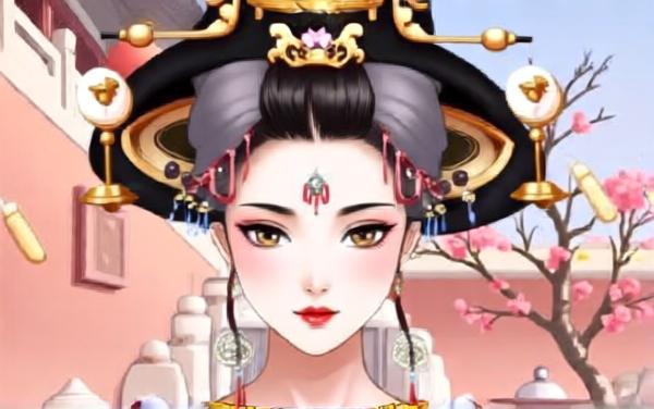娘娘来簪花2