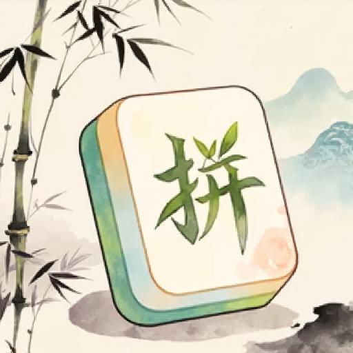 小小填词高手