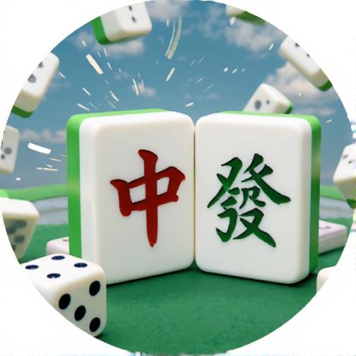 碰吃消不停