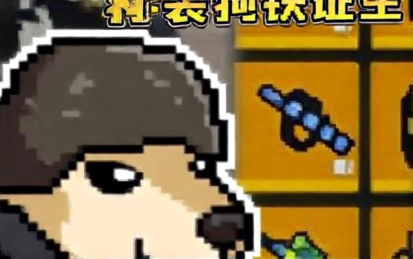 帝国攻防战