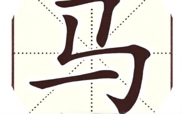 第二关很难
