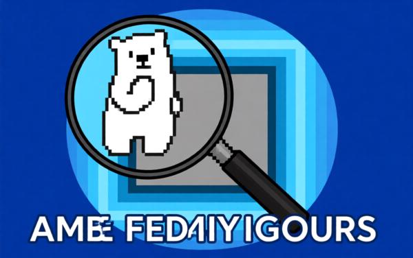 你能找到几只熊