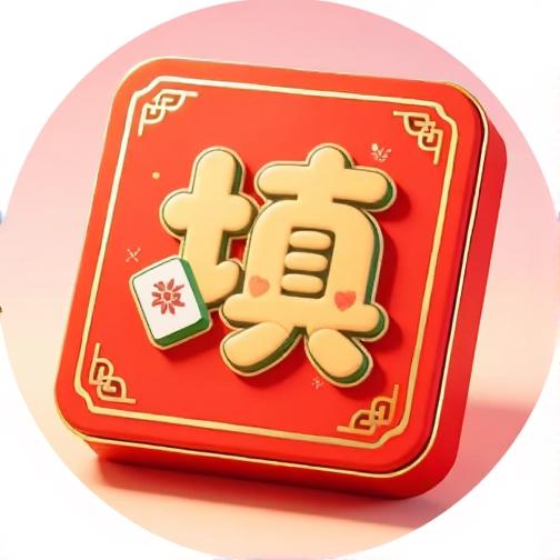 快乐小挑战
