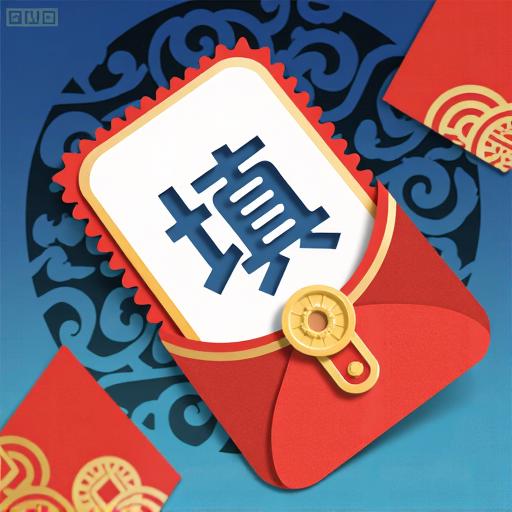 小聪明达人秀3